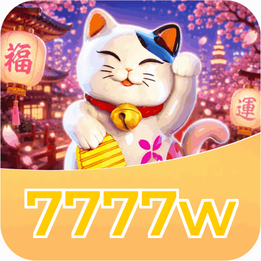 Tampilan antarmuka 7777w APK v4.7.5 saat pengujian performa dan keamanan di perangkat Android